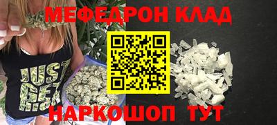 прущая мука Среднеуральск