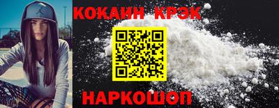 дмт Старая Купавна