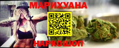 спиды Ставрополь