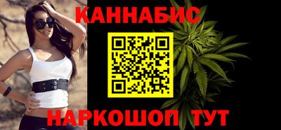 MDMA Славянск-на-Кубани