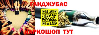 твердый Славгород