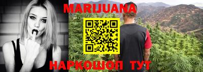 спиды Ставрополь
