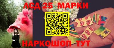 твердый Славгород