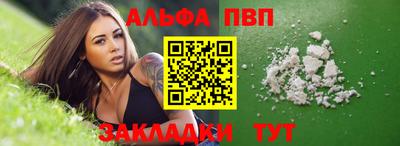 твердый Славгород