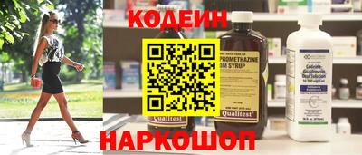 твердый Славгород