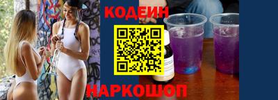 твердый Славгород
