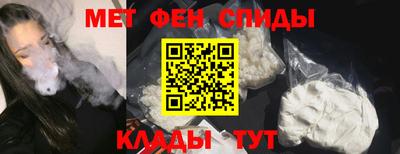 прущая мука Среднеуральск