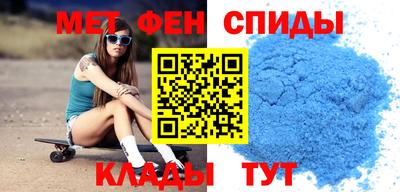 твердый Славгород