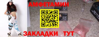 прущая мука Среднеуральск
