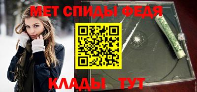 дмт Старая Купавна