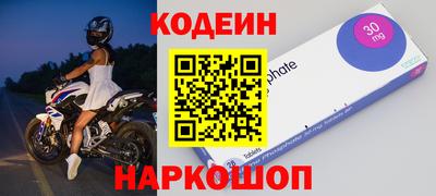дмт Старая Купавна