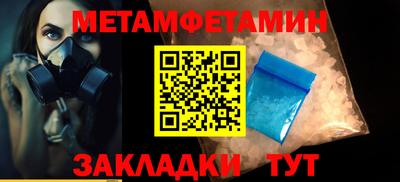 твердый Славгород