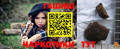MDMA Славянск-на-Кубани