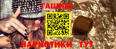 твердый Славгород