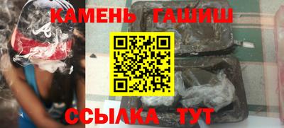 дмт Старая Купавна