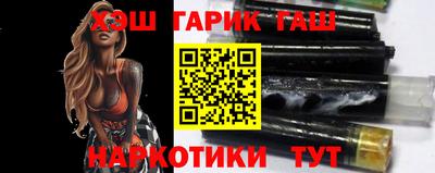 твердый Славгород