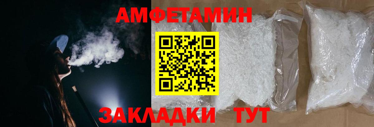 ГАШ Кумертау